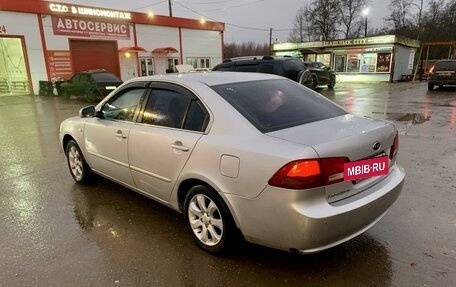 KIA Magentis II рестайлинг, 2007 год, 500 000 рублей, 3 фотография