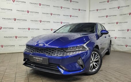 KIA K5, 2021 год, 2 470 000 рублей, 1 фотография