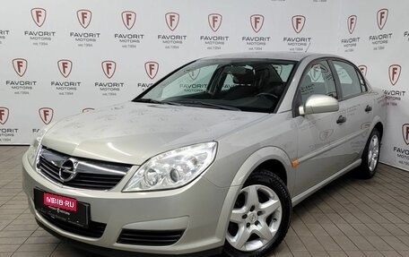 Opel Vectra C рестайлинг, 2007 год, 455 000 рублей, 1 фотография