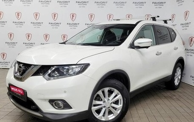 Nissan X-Trail, 2017 год, 1 799 000 рублей, 1 фотография