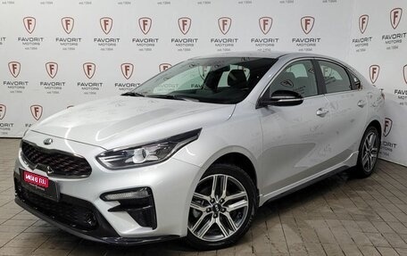 KIA Cerato IV, 2021 год, 2 300 000 рублей, 1 фотография