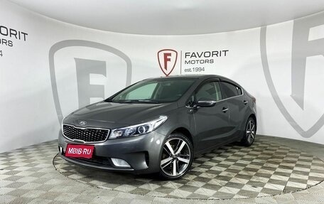 KIA Cerato III, 2018 год, 1 320 000 рублей, 1 фотография