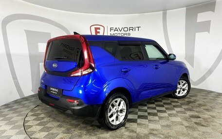 KIA Soul III, 2019 год, 1 550 000 рублей, 6 фотография