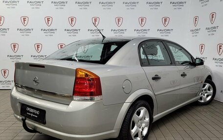 Opel Vectra C рестайлинг, 2007 год, 455 000 рублей, 6 фотография