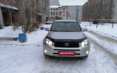 Toyota RAV4, 2008 год, 1 450 000 рублей, 1 фотография