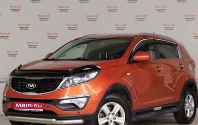 KIA Sportage III, 2014 год, 1 440 000 рублей, 1 фотография