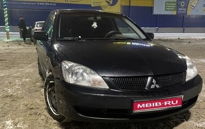 Mitsubishi Lancer IX, 2005 год, 390 000 рублей, 1 фотография