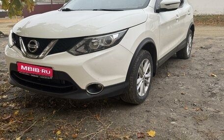 Nissan Qashqai, 2018 год, 1 690 000 рублей, 1 фотография