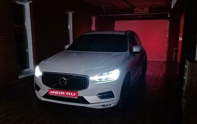 Volvo XC60 II, 2020 год, 5 400 000 рублей, 1 фотография