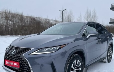 Lexus RX IV рестайлинг, 2021 год, 6 250 000 рублей, 1 фотография