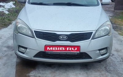 KIA cee'd I рестайлинг, 2011 год, 550 000 рублей, 1 фотография