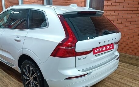 Volvo XC60 II, 2020 год, 5 400 000 рублей, 9 фотография