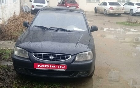 Hyundai Accent II, 2007 год, 490 000 рублей, 2 фотография