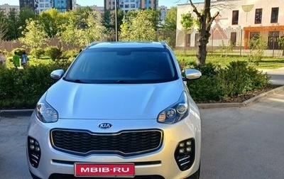 KIA Sportage IV рестайлинг, 2017 год, 1 999 000 рублей, 1 фотография