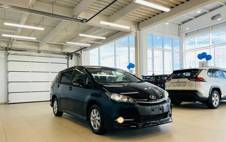 Toyota Wish II, 2012 год, 1 769 000 рублей, 8 фотография