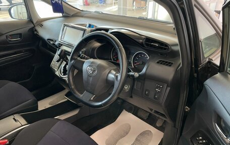 Toyota Wish II, 2012 год, 1 769 000 рублей, 10 фотография