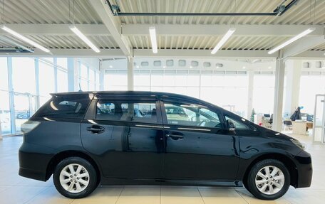 Toyota Wish II, 2012 год, 1 769 000 рублей, 7 фотография