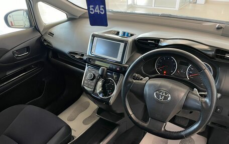 Toyota Wish II, 2012 год, 1 769 000 рублей, 11 фотография