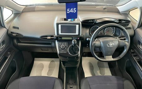 Toyota Wish II, 2012 год, 1 769 000 рублей, 16 фотография