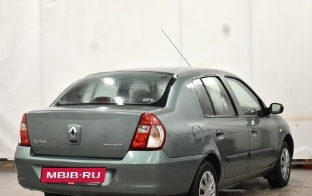 Renault Symbol I, 2007 год, 410 000 рублей, 2 фотография