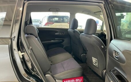 Toyota Wish II, 2012 год, 1 769 000 рублей, 18 фотография