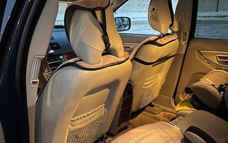 Volvo XC90 II рестайлинг, 2007 год, 1 900 000 рублей, 7 фотография