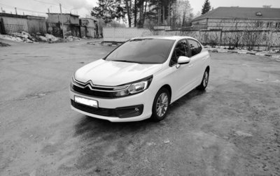 Citroen C4 II рестайлинг, 2022 год, 1 600 000 рублей, 1 фотография