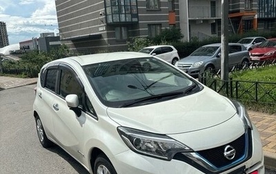 Nissan Note II рестайлинг, 2018 год, 1 750 000 рублей, 1 фотография