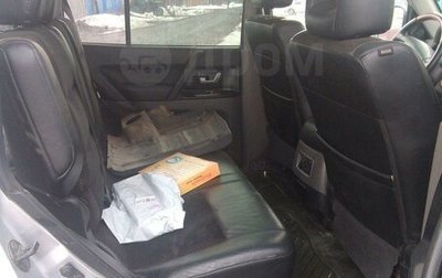 Mitsubishi Pajero III рестайлинг, 2006 год, 1 250 000 рублей, 1 фотография