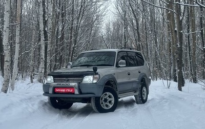 Toyota Land Cruiser Prado 90 рестайлинг, 1997 год, 2 070 000 рублей, 1 фотография