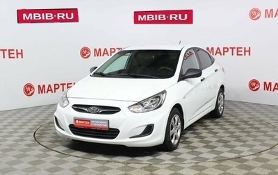 Hyundai Solaris II рестайлинг, 2014 год, 849 000 рублей, 1 фотография