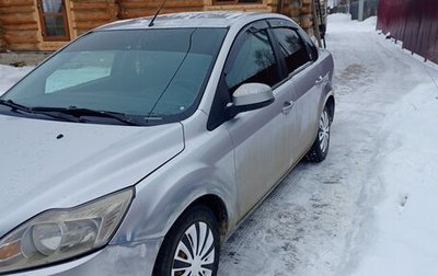 Ford Focus II рестайлинг, 2008 год, 395 000 рублей, 1 фотография