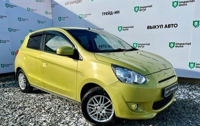 Mitsubishi Mirage VI рестайлинг, 2012 год, 575 000 рублей, 1 фотография