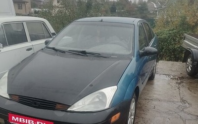 Ford Focus IV, 2001 год, 210 000 рублей, 1 фотография