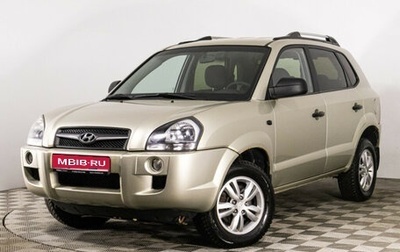 Hyundai Tucson III, 2008 год, 649 000 рублей, 1 фотография