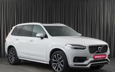 Volvo XC90 II рестайлинг, 2018 год, 4 200 000 рублей, 1 фотография