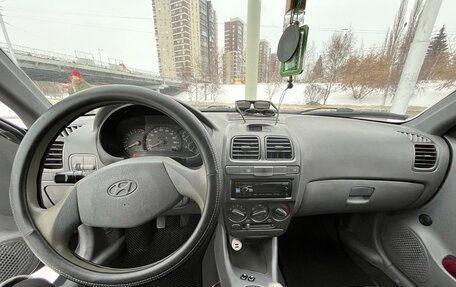 Hyundai Accent II, 2008 год, 320 000 рублей, 2 фотография