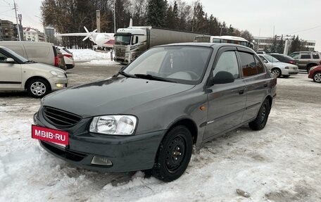 Hyundai Accent II, 2008 год, 320 000 рублей, 11 фотография