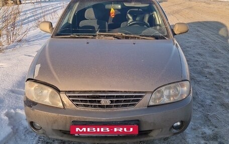 KIA Spectra II (LD), 2007 год, 200 000 рублей, 5 фотография