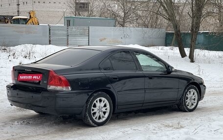 Volvo S60 III, 2007 год, 720 000 рублей, 4 фотография