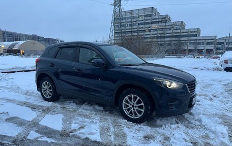 Mazda CX-5 II, 2016 год, 2 090 000 рублей, 5 фотография