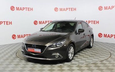 Mazda 3, 2014 год, 1 244 000 рублей, 1 фотография