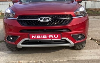 Chery Tiggo 7 I, 2020 год, 1 450 000 рублей, 1 фотография