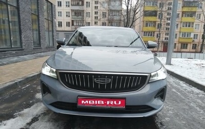 Geely Emgrand, 2023 год, 1 800 000 рублей, 1 фотография