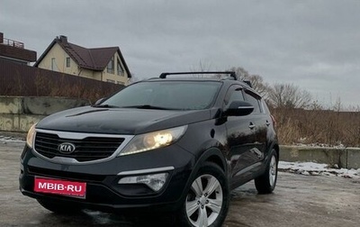 KIA Sportage III, 2013 год, 1 199 000 рублей, 1 фотография