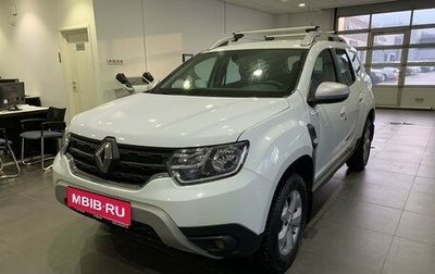 Renault Duster, 2021 год, 1 819 000 рублей, 1 фотография