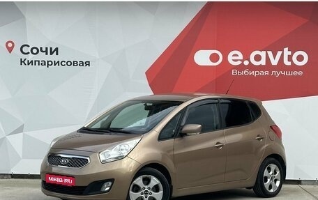 KIA Venga I, 2011 год, 1 150 000 рублей, 1 фотография