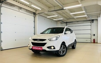 Hyundai ix35 I рестайлинг, 2013 год, 1 799 000 рублей, 1 фотография