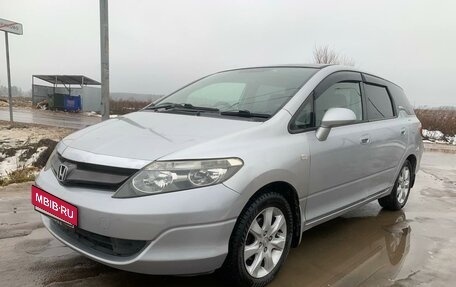 Honda Airwave I рестайлинг, 2005 год, 595 000 рублей, 2 фотография