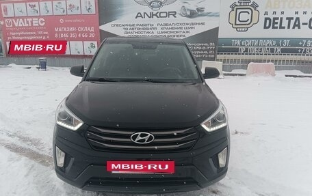 Hyundai Creta I рестайлинг, 2019 год, 1 300 000 рублей, 2 фотография